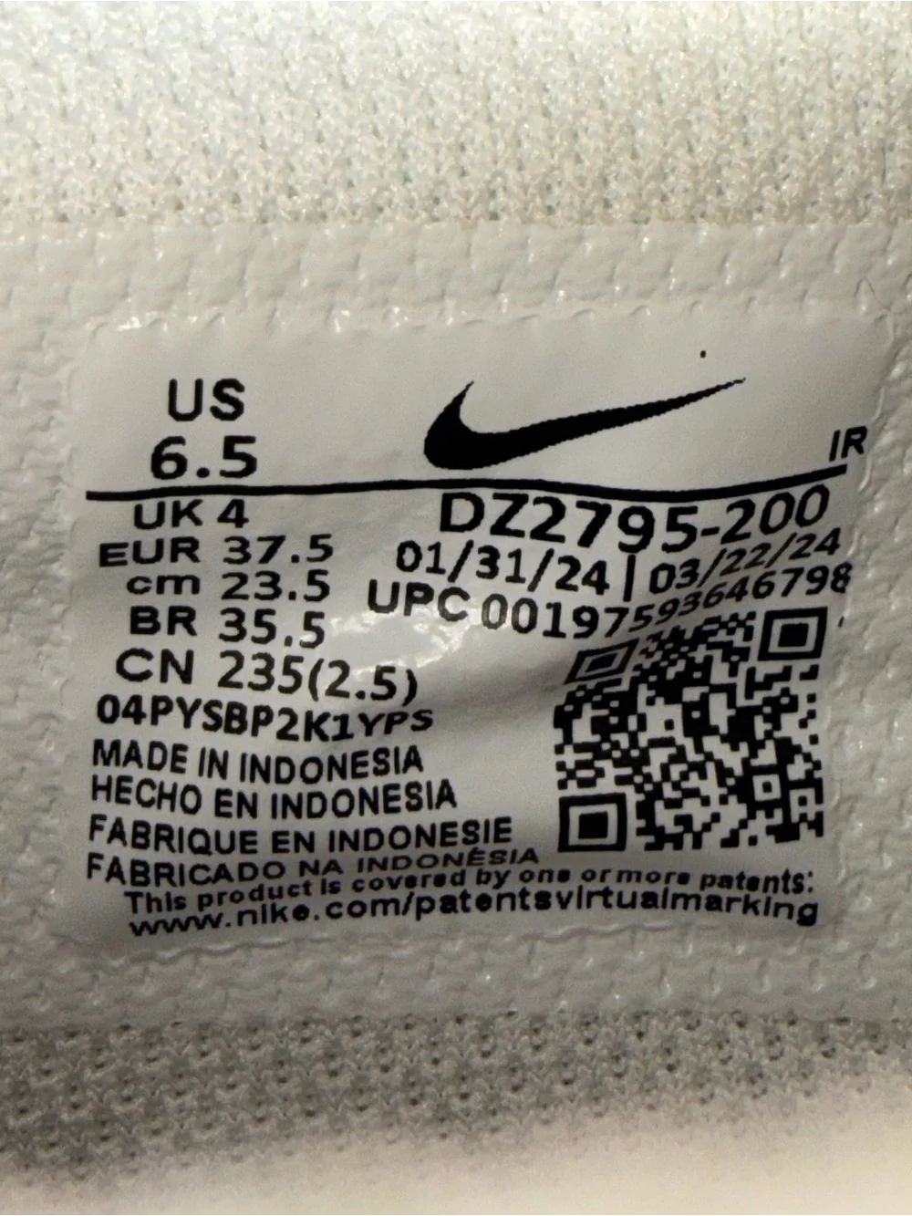 Nike women’s brown and White Lace-Up Sneakers - Picture 4 of 4